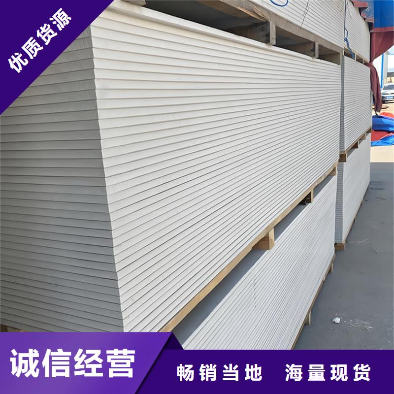 快速:防辐射硫酸钡板产品厂家