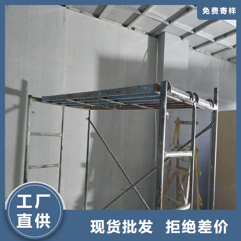 防辐射钡板15mm标准