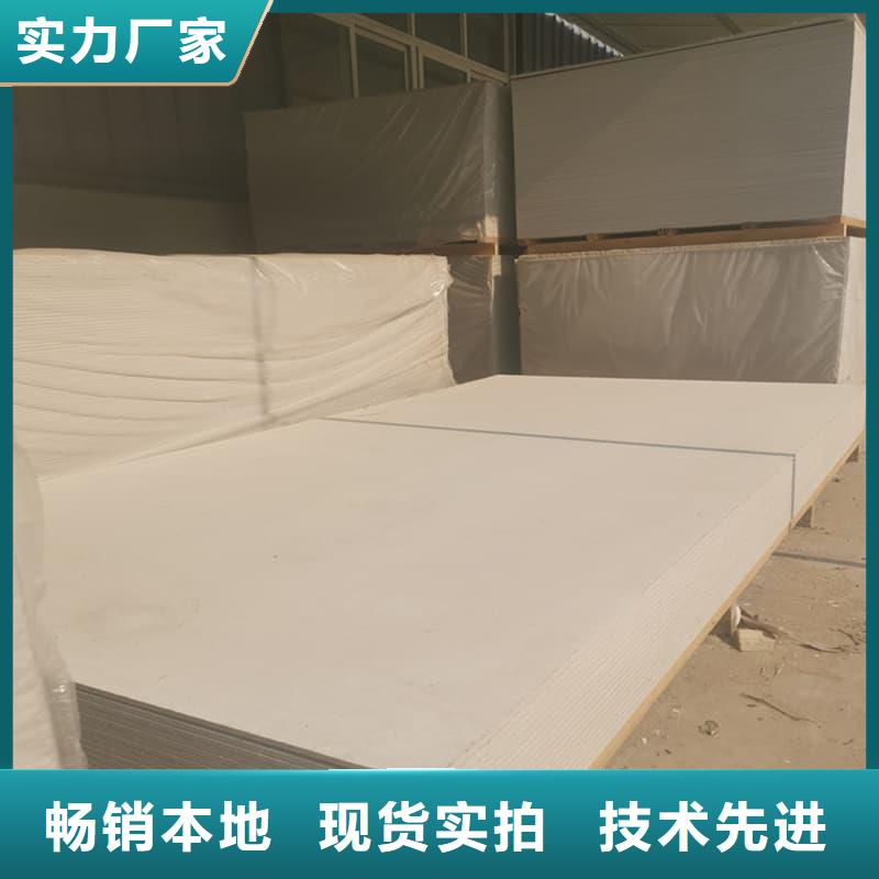 放射科钡板施工产品案例