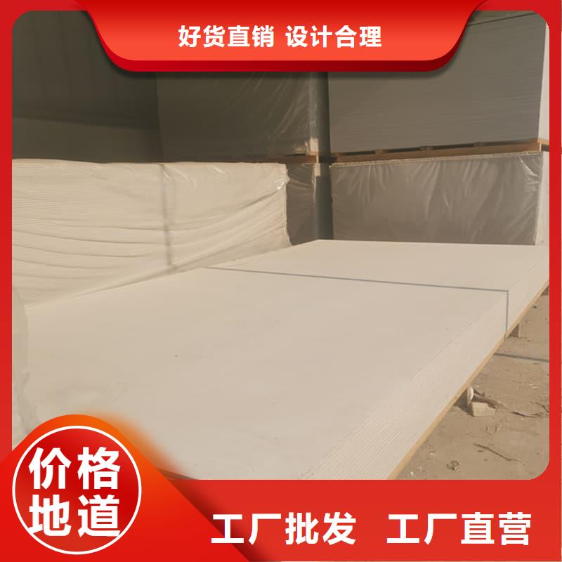 销售放射科钡板施工_诚信企业