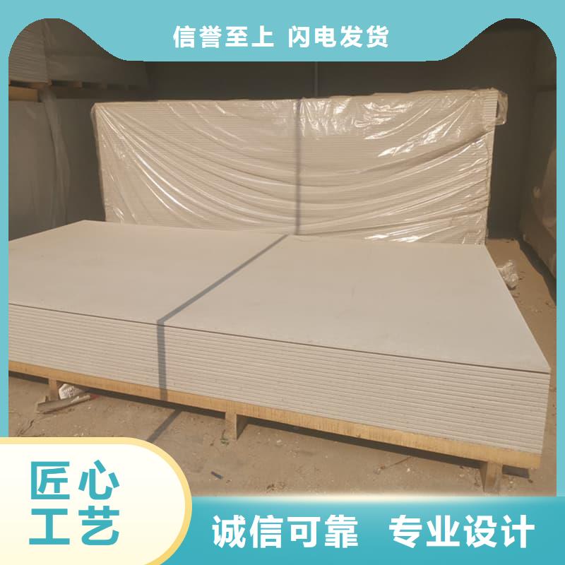 防辐射钡板15mm-联系方式