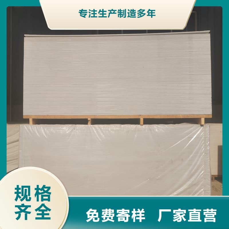 专业销售墙面防辐射钡板-优质