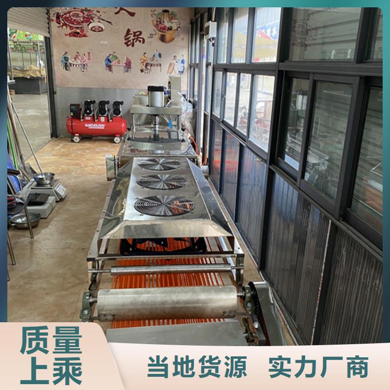烙馍机-单饼机实力雄厚品质保障