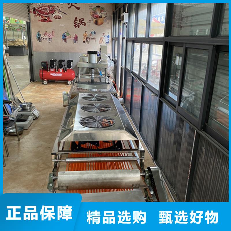 烙馍机-圆形烤鸭饼机质保一年