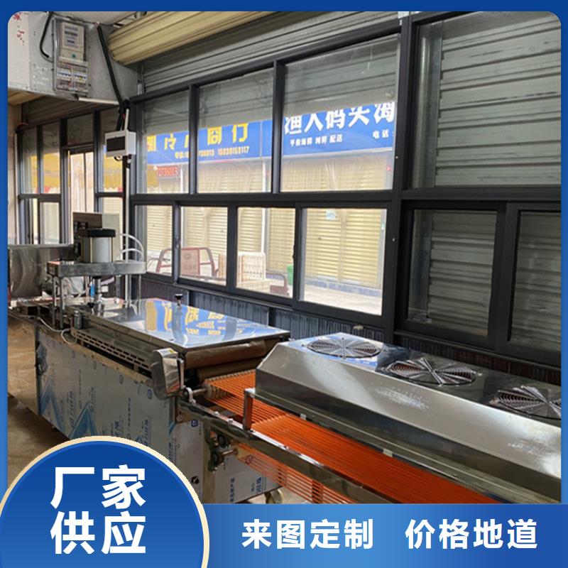 烙馍机,智能烤鸭饼机一站式采购方便省心