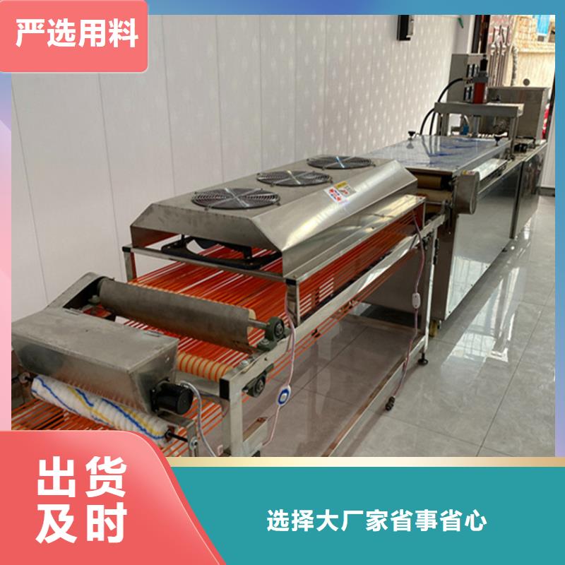 烙馍机,【双张单饼机】品质保证实力见证