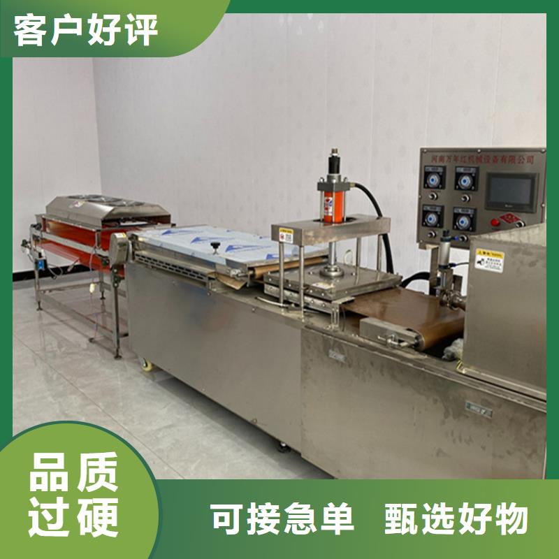 烙馍机-【春饼机厂家】工厂采购