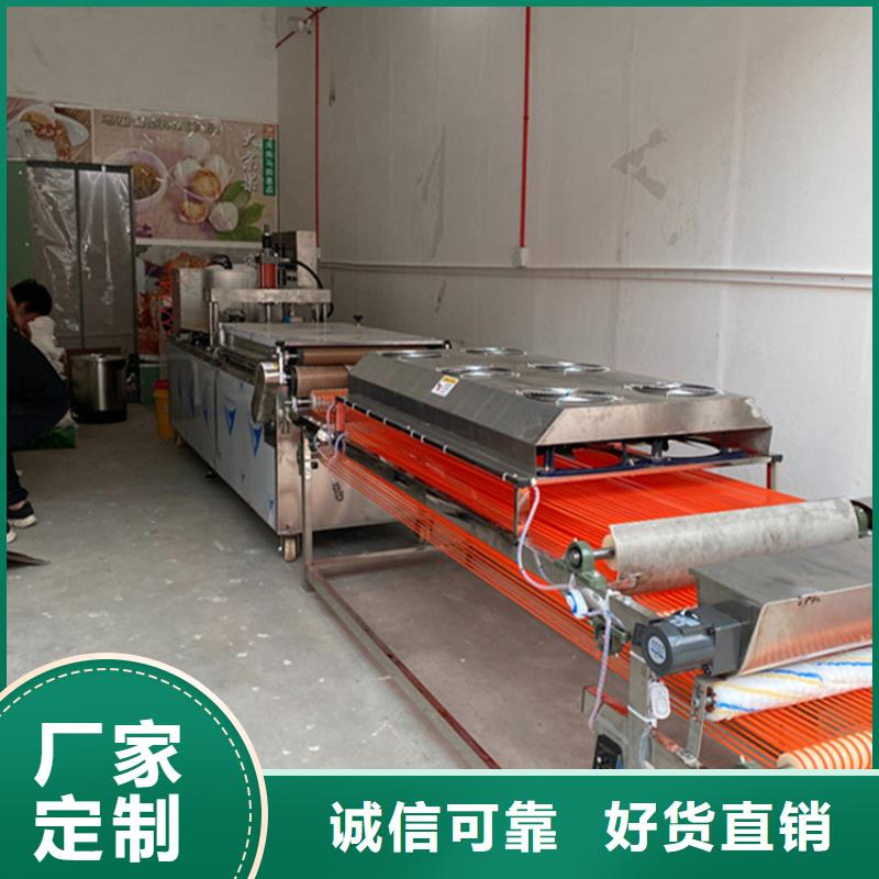 烙馍机双张烙馍机免费询价