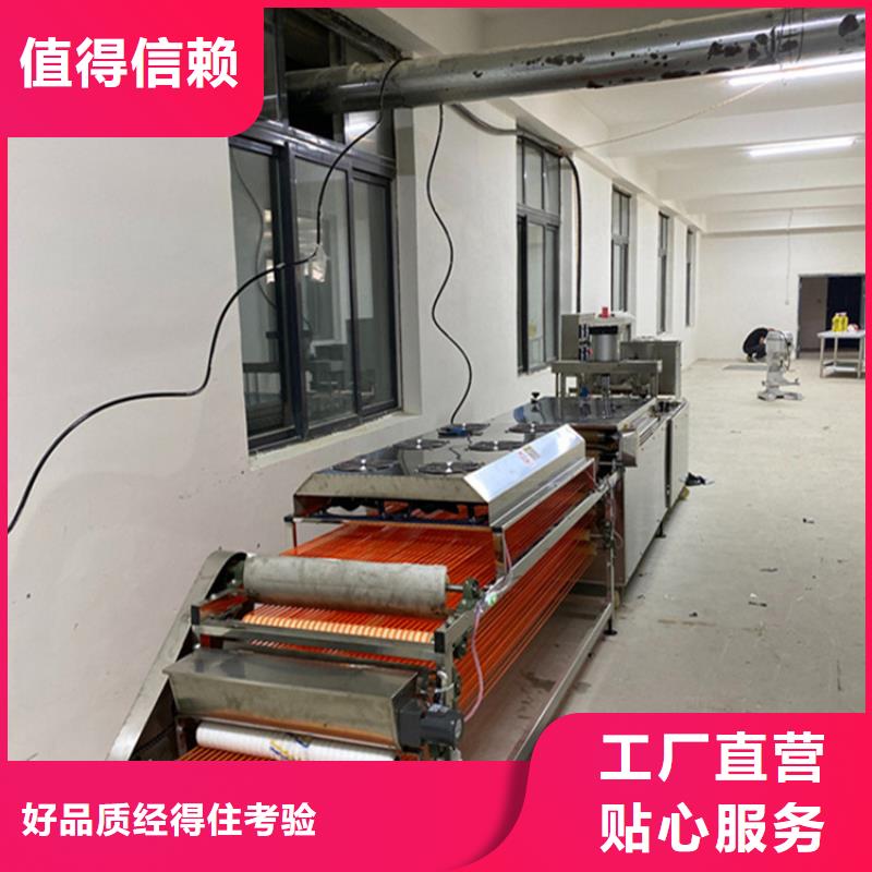 烙馍机,发面小饼机厂家品控严格