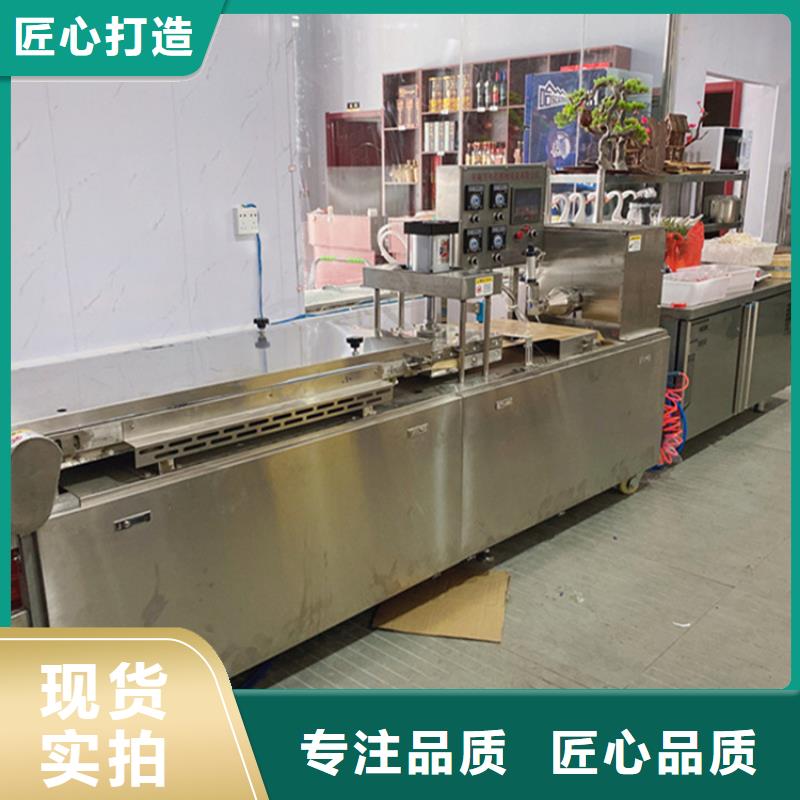 烙馍机新款烙馍机源头厂家经验丰富