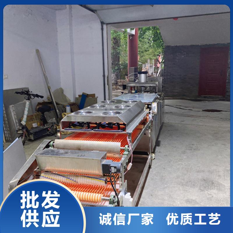 烙馍机 【多功能单饼机价格】专业生产N年