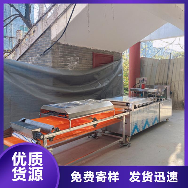 烙馍机,电动烙馍机现货交易