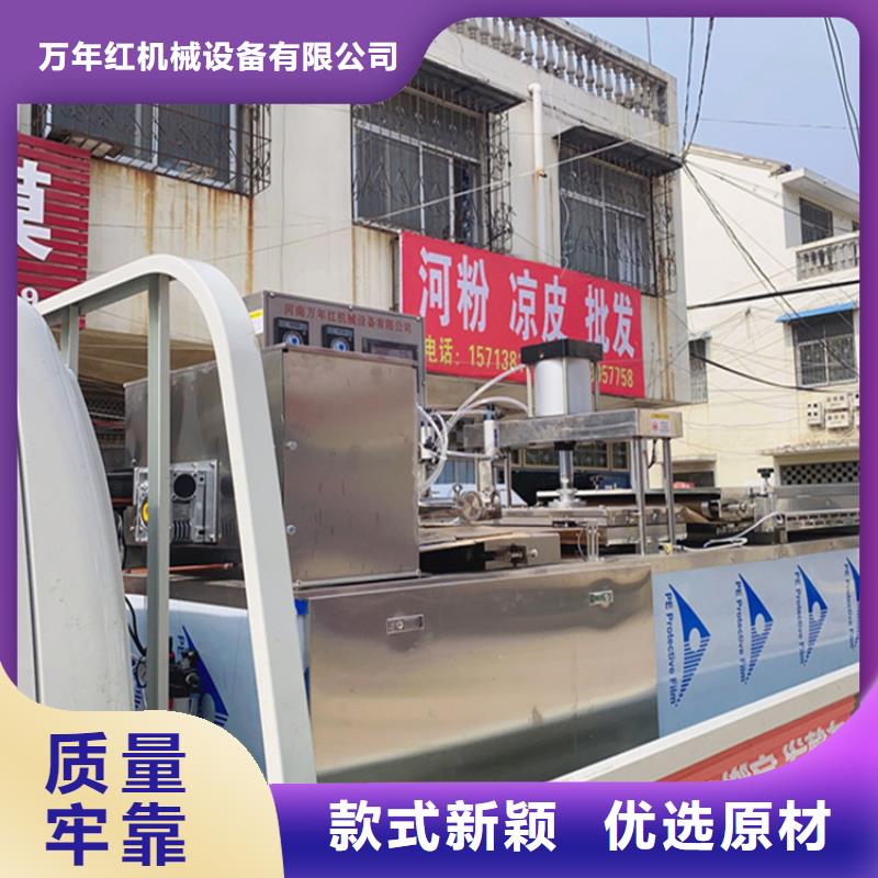 烙馍机液压单饼机源头采购