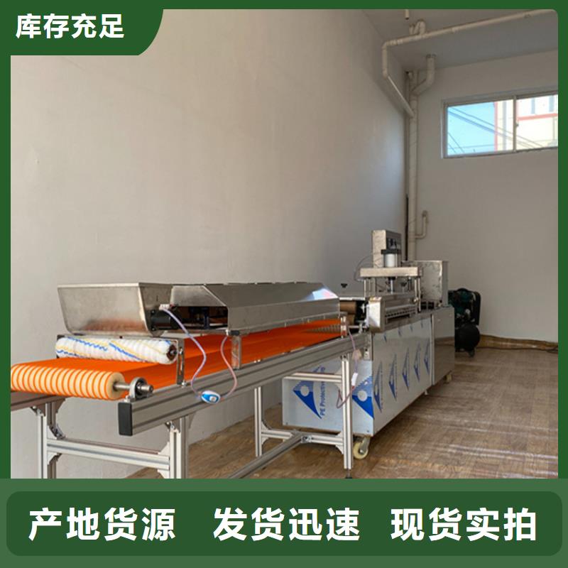烙馍机_【电加热烤鸭饼机】实力大厂家