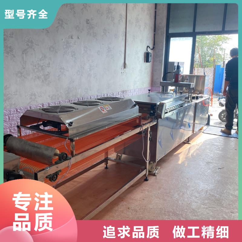 【烙馍机新一代烙馍机把实惠留给您】