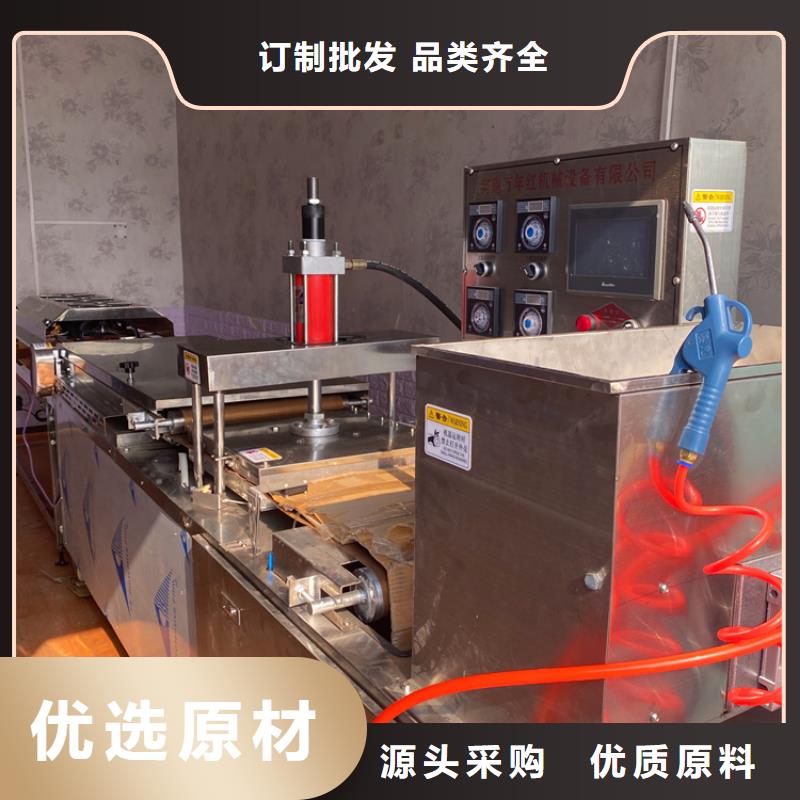 烙馍机 鸡肉卷饼机厂家货源