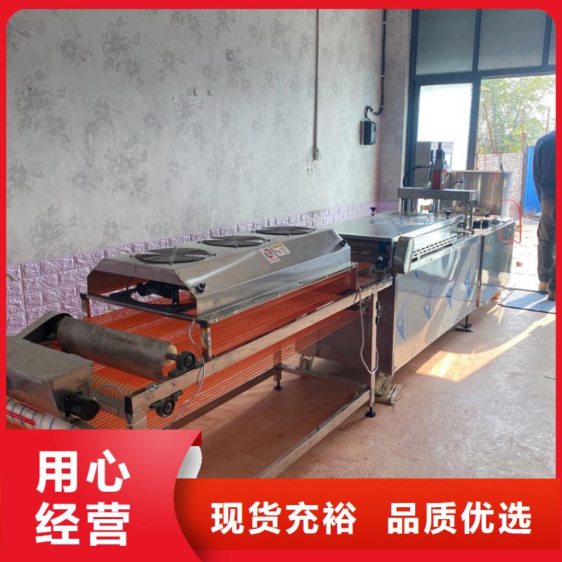 烙馍机,多功能烙馍机械一个起售