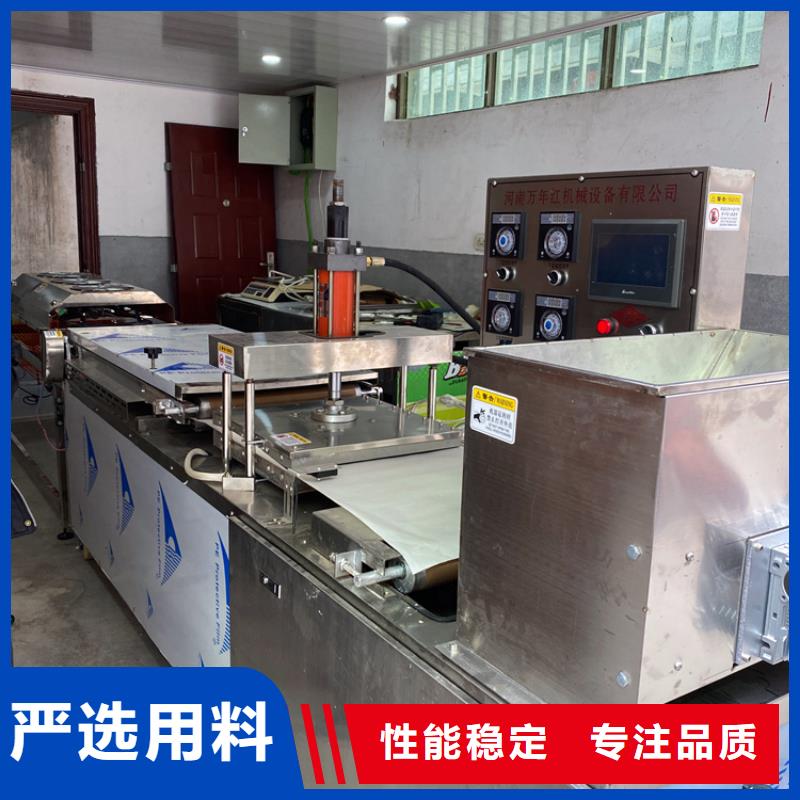 【烙馍机】杂粮烙馍机一手价格