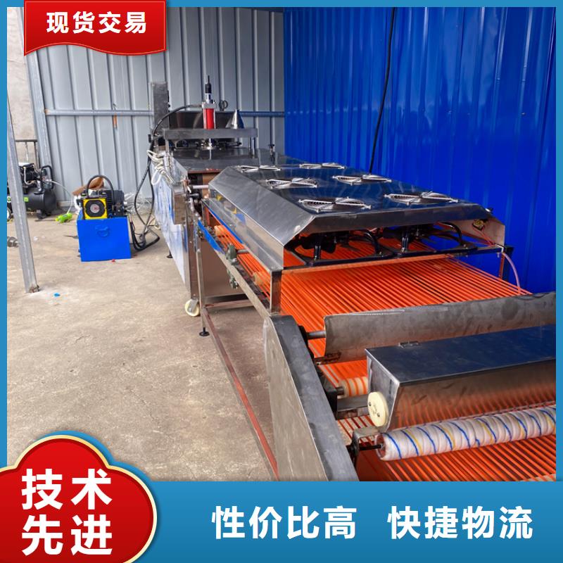 烙馍机多功能烙馍机器厂家直销供货稳定