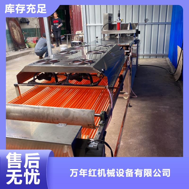 烙馍机 新一代烙馍机生产厂家