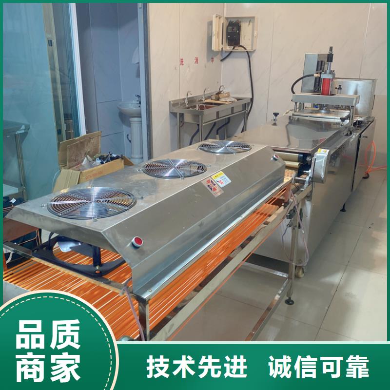 全自动烙馍机新型烙馍机做工细致
