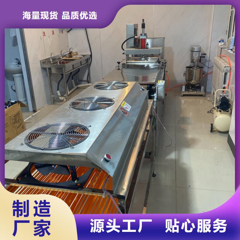 全自动烙馍机,数控单饼机库存充足