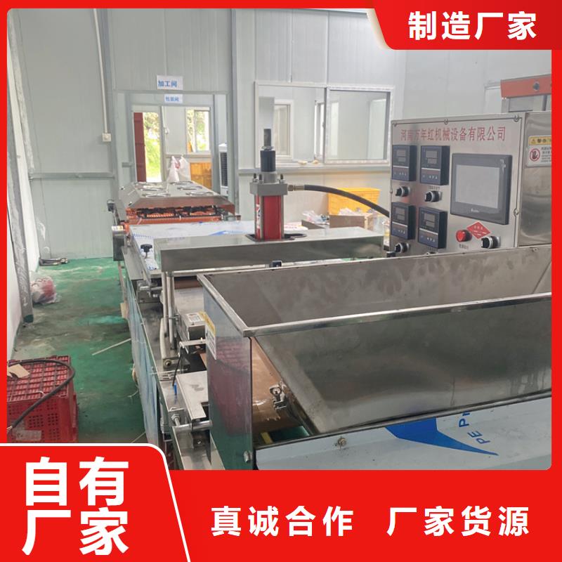工厂认证 全自动烙馍机,【双张单饼机】来电咨询