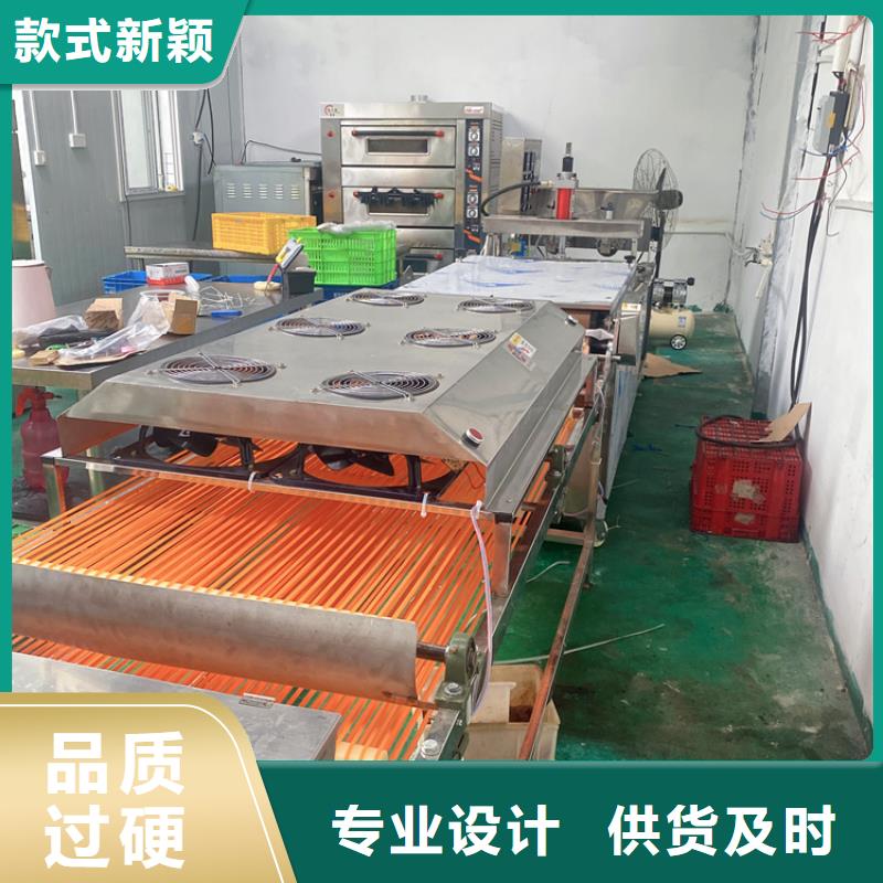 全自动烙馍机新款烙馍机价格源头厂家