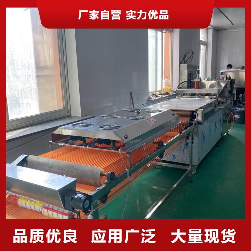 全自动烙馍机烙馍机多少钱库存丰富