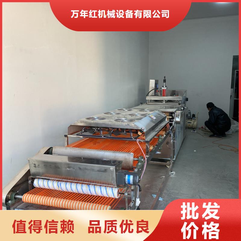 全自动烙馍机,圆形春饼机发货及时