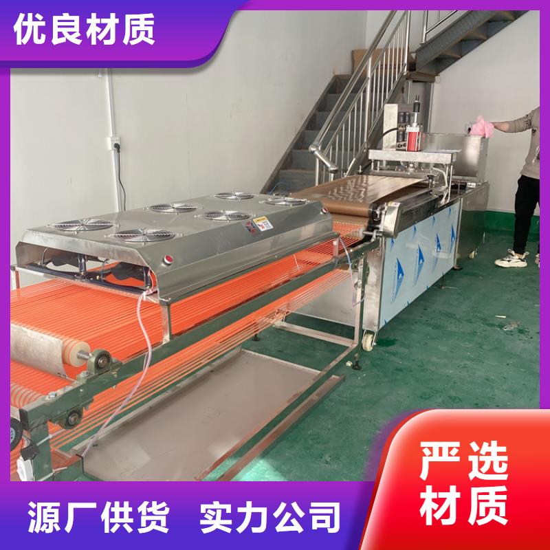 全自动烙馍机【烤鸭饼机】每个细节都严格把关