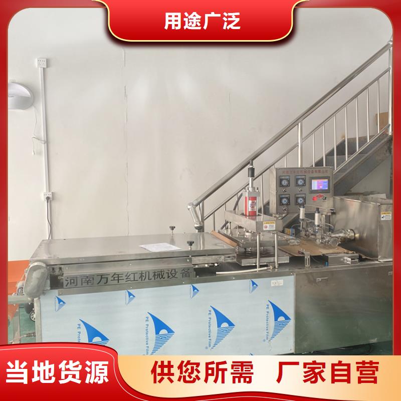 全自动烙馍机圆形春饼机价格用品质说话
