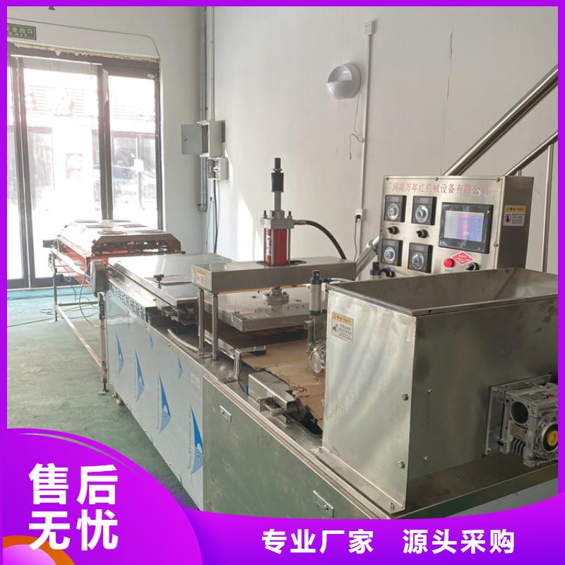 全自动烙馍机 多功能烙馍机价格多种工艺