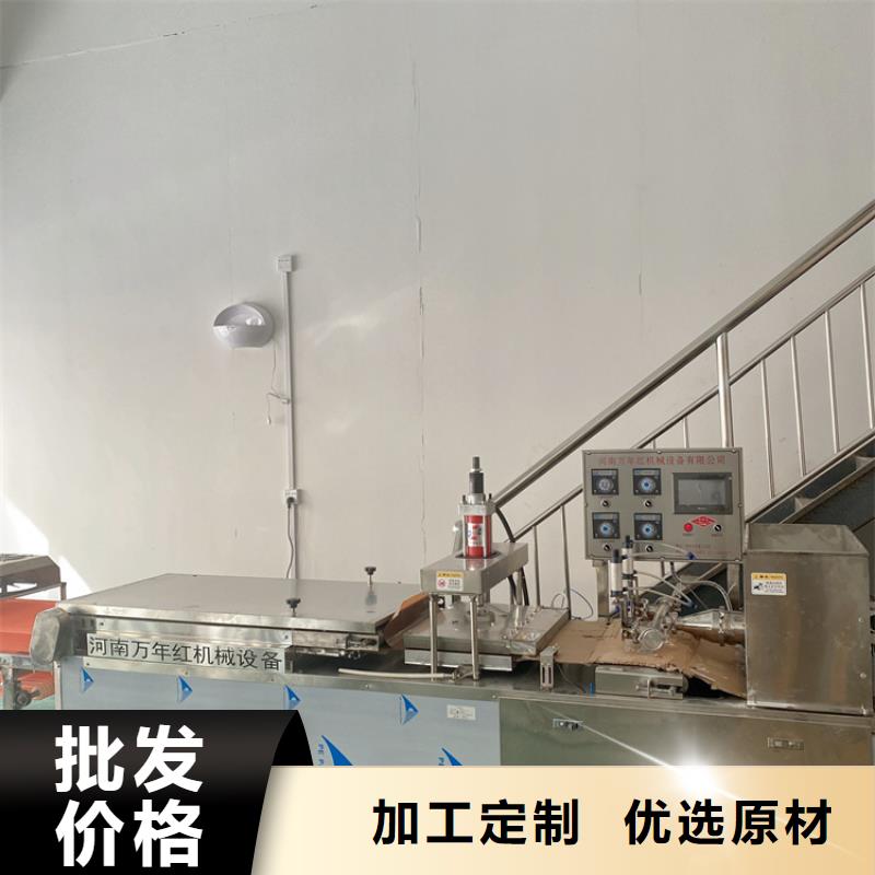 全自动烙馍机 烙馍机多少钱支持定制加工