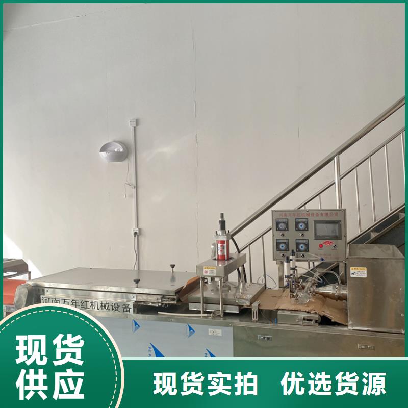 全自动烙馍机烤鸭饼机厂家供应