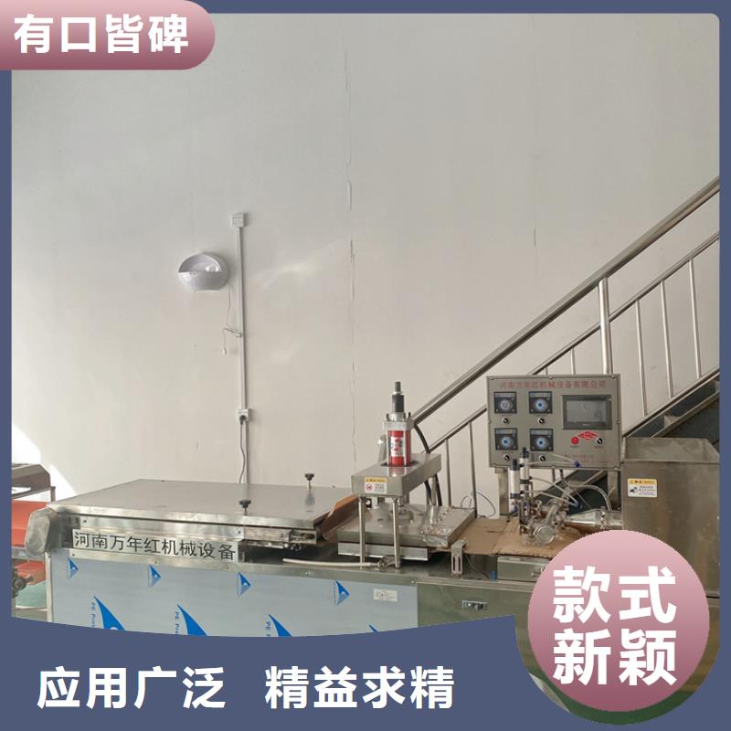 全自动烙馍机 单饼机保障