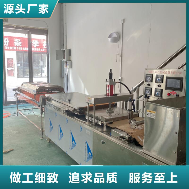全自动烙馍机,数控单饼机库存充足