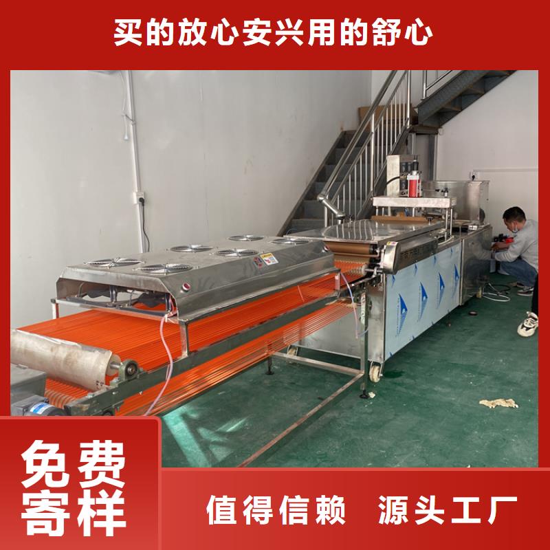 全自动烙馍机_气压烙馍机追求细节品质