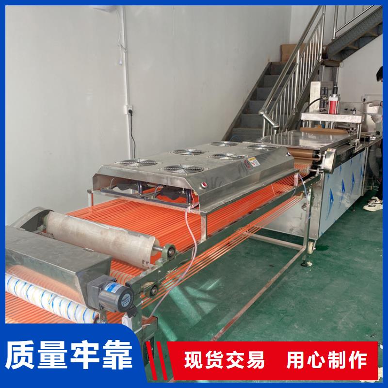 全自动烙馍机,【圆形烙馍机器】真正的源头厂家