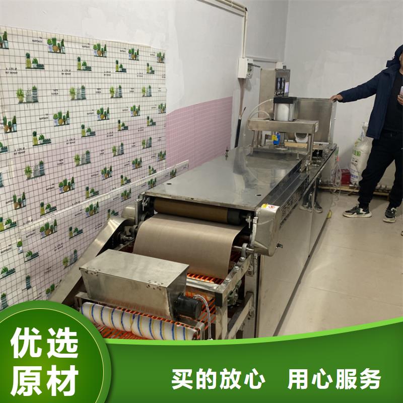 工厂认证 全自动烙馍机,【双张单饼机】来电咨询