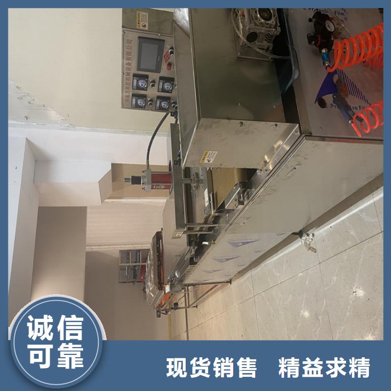 全自动烙馍机 烙馍机多少钱支持定制加工