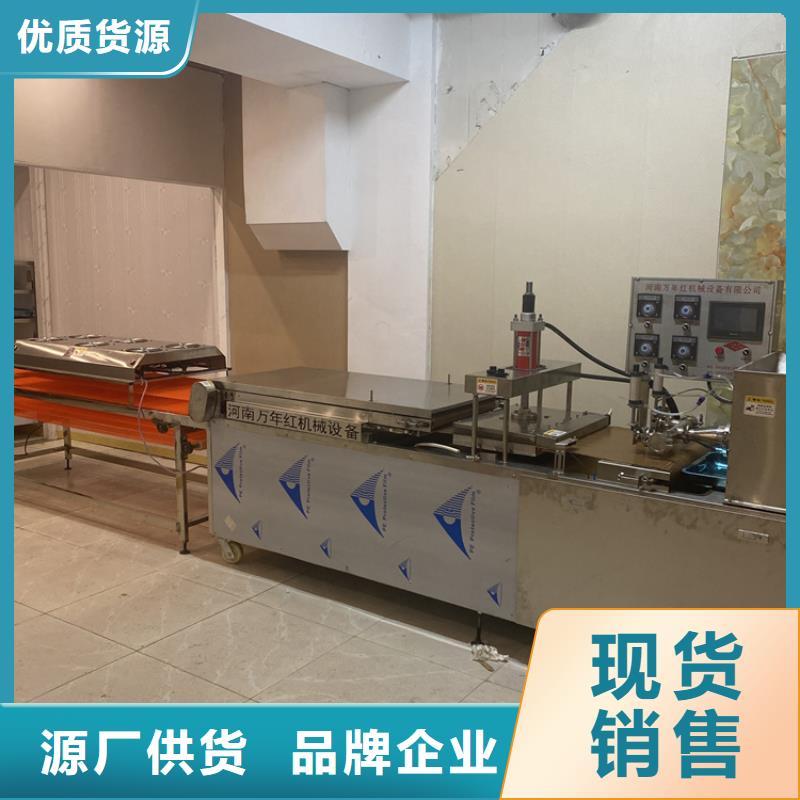全自动烙馍机 自动化单饼机匠心品质