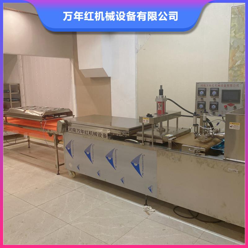 全自动烙馍机_全自动春饼机设备全品类现货