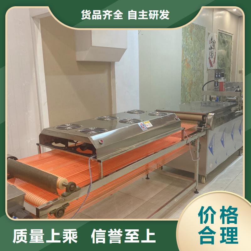 全自动烙馍机多功能烙馍机械大品牌值得信赖