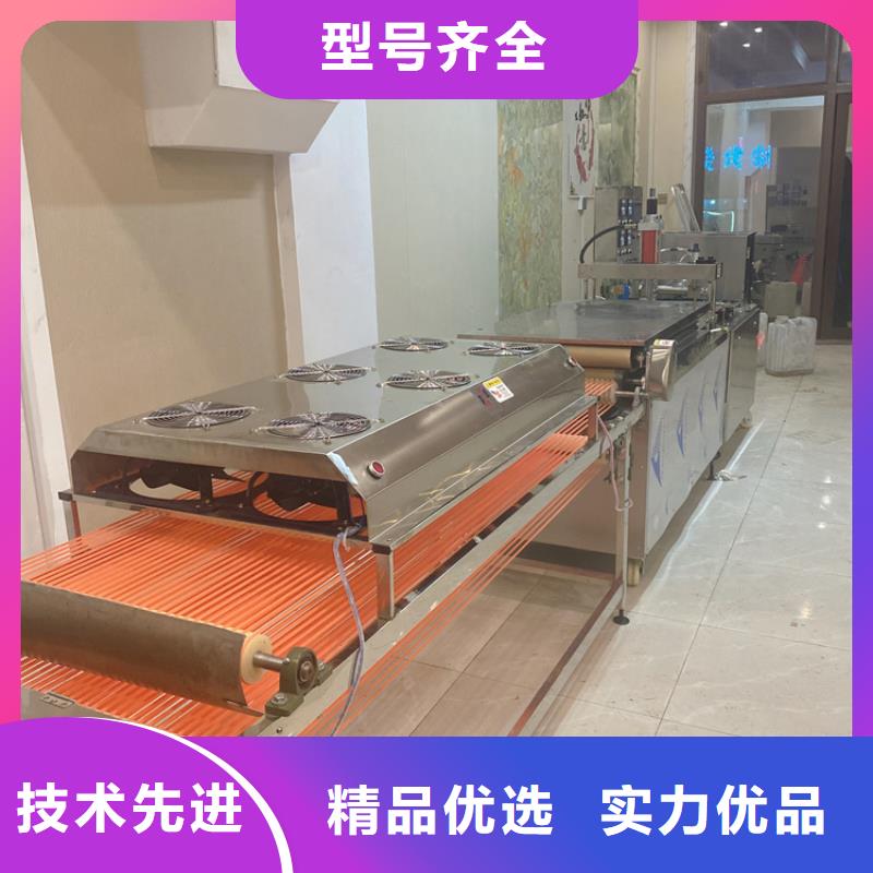 全自动烙馍机,单饼机器一站式采购商