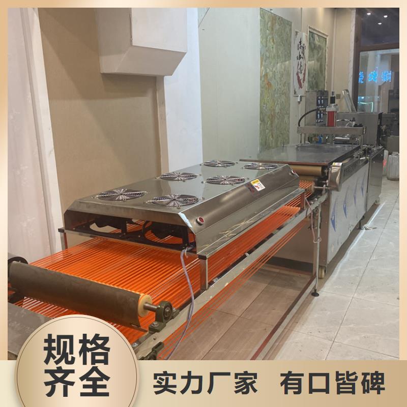 【全自动烙馍机全自动烤鸭饼机价格用途广泛】