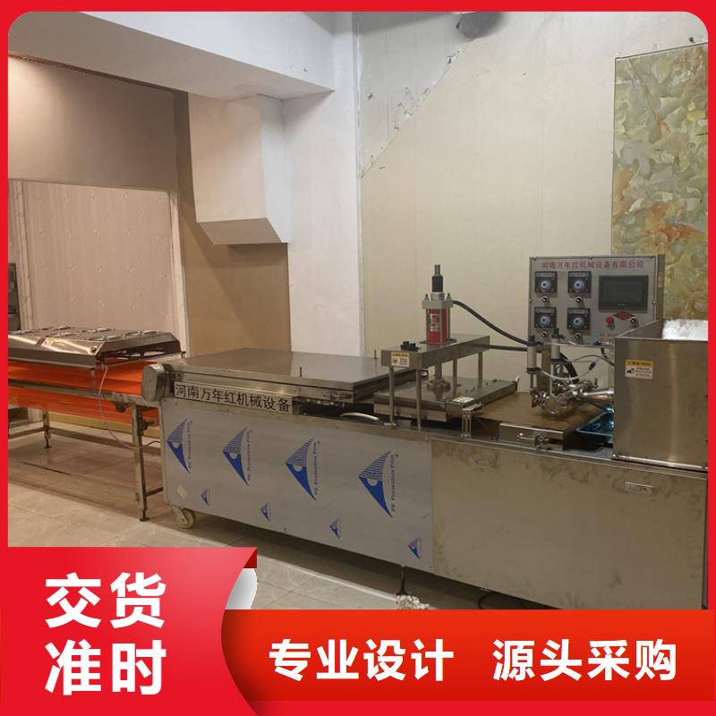 全自动烙馍机,圆形春饼机发货及时
