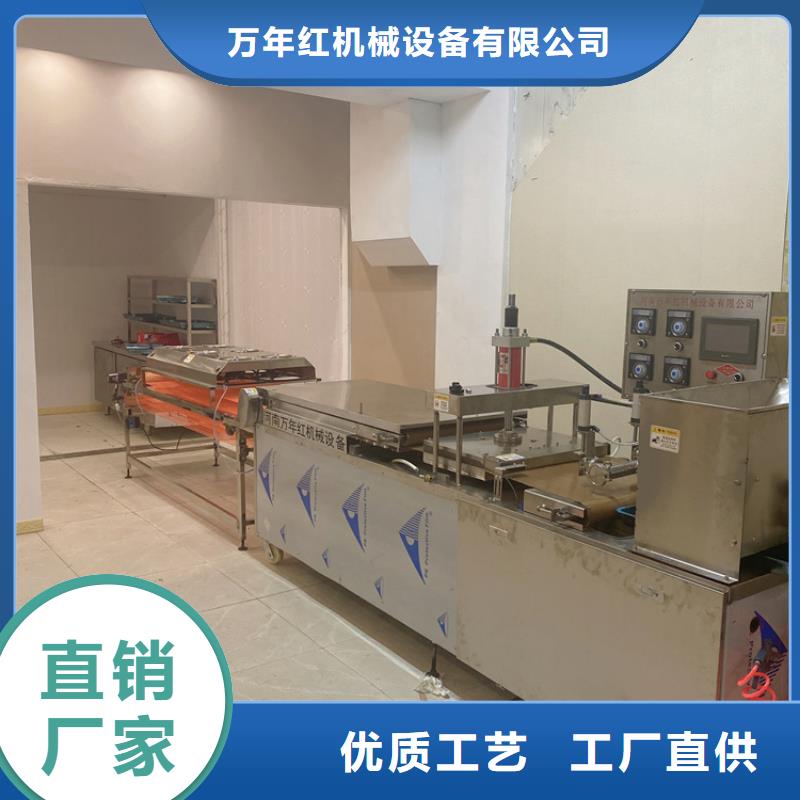 全自动烙馍机,小型烙馍机原料层层筛选