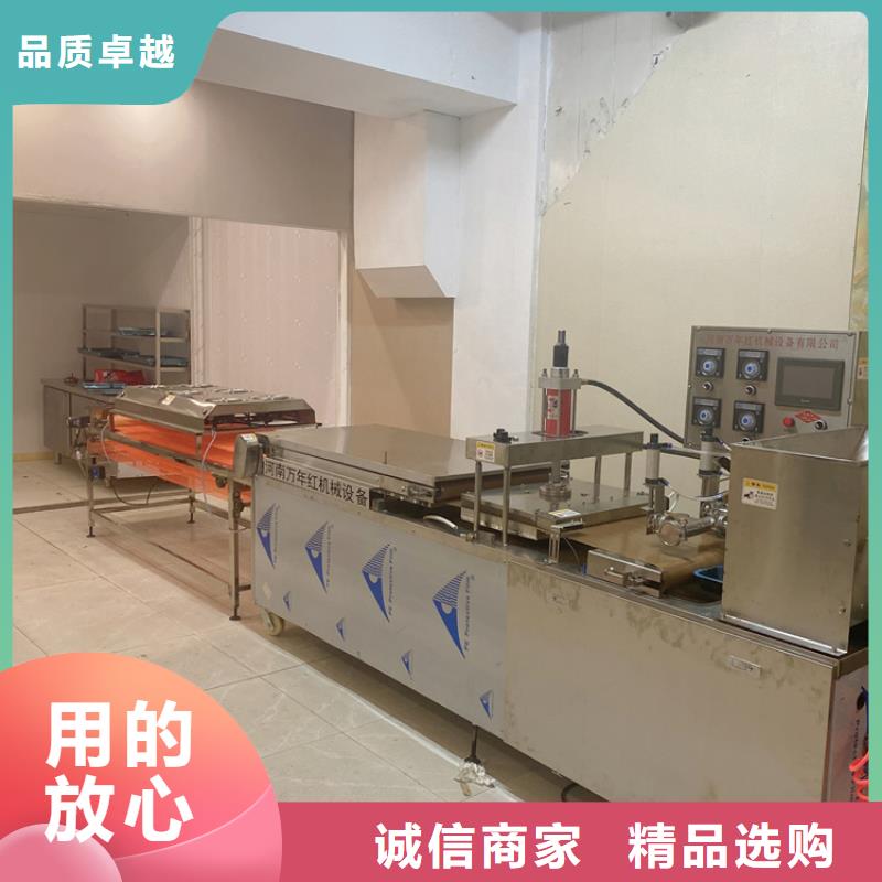 全自动烙馍机_全自动春饼机设备全品类现货