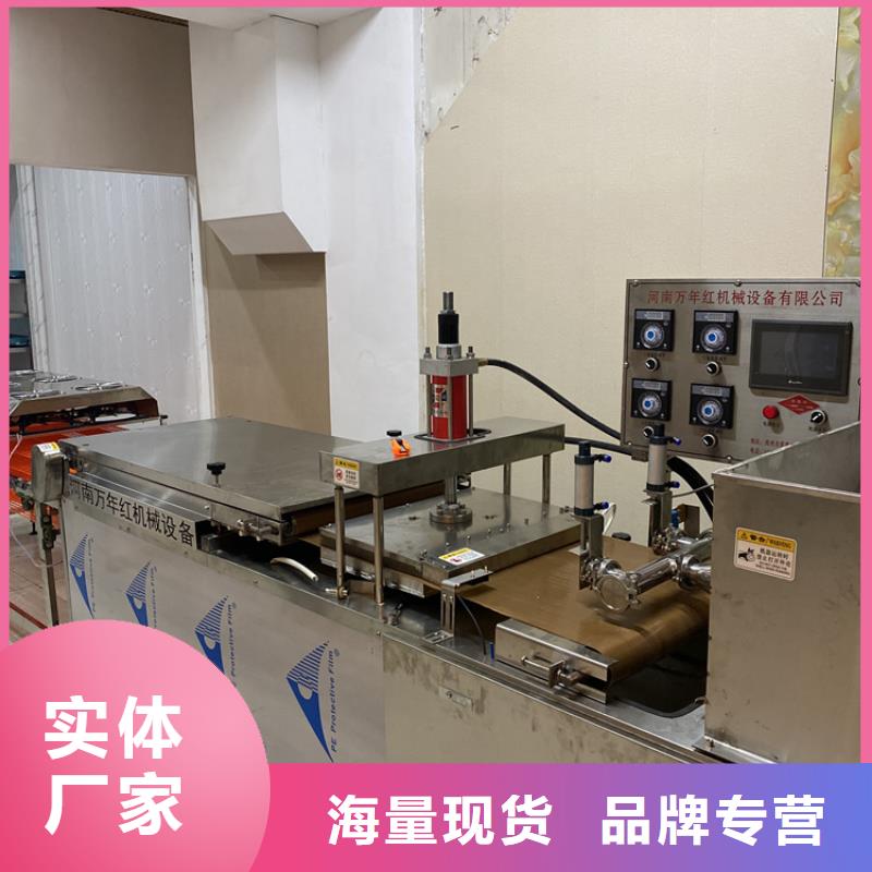 全自动烙馍机智能单饼机做工细致